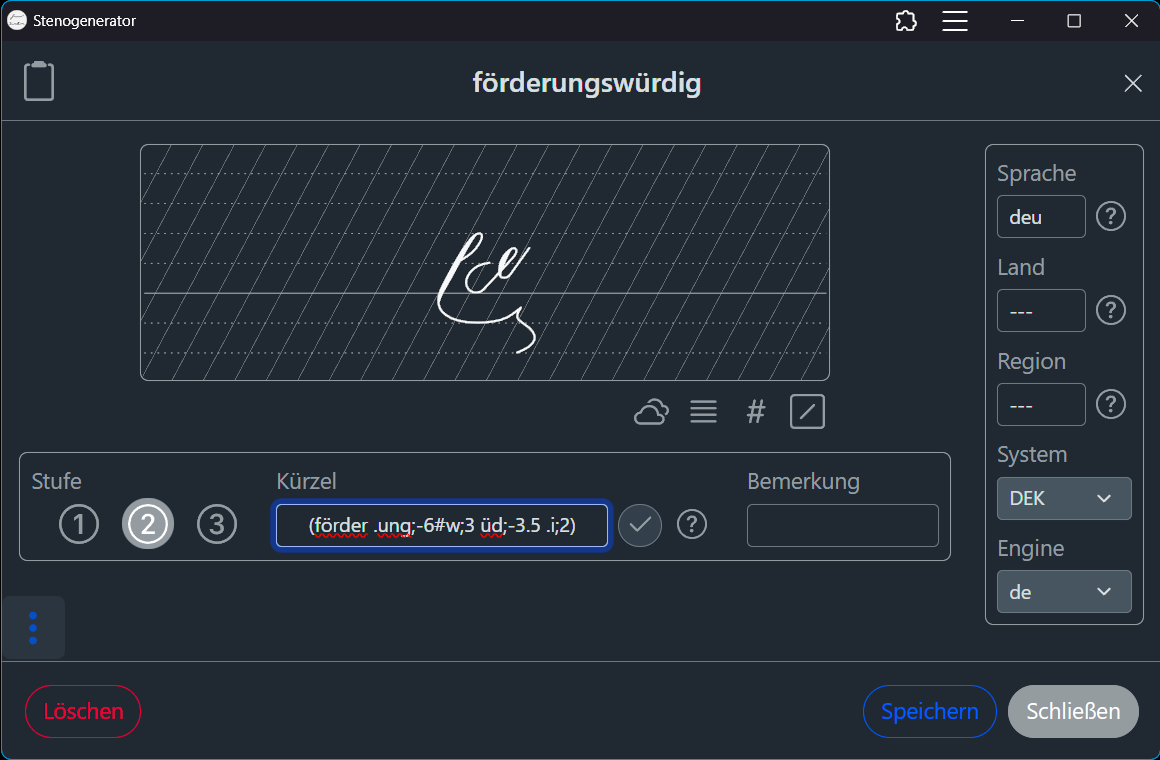 Ansicht Eintragdetails